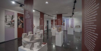 Exposition temporaire « L’intelligence de la main », du 25 juin 2026 au 4 avril 2027