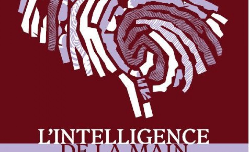 Exposition temporaire « L’intelligence de la main », du 25 juin 2026 au 4 avril 2027